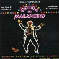 V.A. (OPERA DO MALANDRO) / OPERA DO MALANDRO (SOUND TRACK)