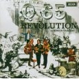 Q 65 / REVOLUTION