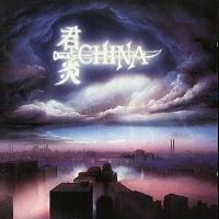 CHINA / チャイナ / SIGN IN THE SKY