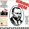 BURNING SPEAR / バーニング・スピアー / MARCUS GARVEY/GARVEY'S GHOST
