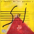 SUI GENERIS / スイ・ヘネリス / SI(2CD)