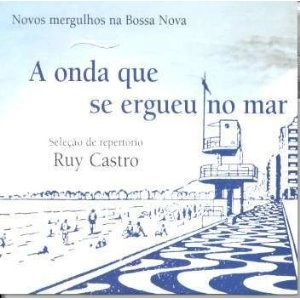 V.A. (ONDA QUE SE ERGUEU NO MAR) / ONDA QUE SE ERGUE NO MAR