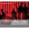 V.A.(STANDING IN THE SHADOWS OF MOTOWN) / STANDING IN THE SHADOWS OF MOTOWN(DELUX ED