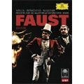 ERICH BINDER / エーリッヒ・ビンダー / GOUNOD:FAUST