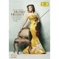 ANNE-SOPHIE MUTTER / アンネ=ゾフィー・ムター / 『ムター/モーツァルト・ボックス』 / MOZART:VIOLIN CONCERTOS/VIOLIN SONATAS