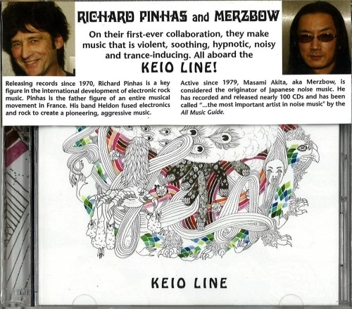 RICHARD PINHAS/MERZBOW / リシャール・ピナス&メルツバウ / KEIO LINE (2CD)