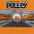 PULLEY / プーリー / @# !*