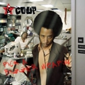 COUP / PICK A BIGGER WEAPON