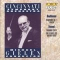 MICHAEL GIELEN / ミヒャエル・ギーレン / BEETHOVEN:/BSONI:SYM 3/TURANDOT STE/+