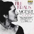 LILI KRAUS / リリー・クラウス / MOZART: PIANO CONCERTO