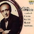 JASCHA HORENSTEIN / ヤッシャ・ホーレンシュタイン / JASCHA HORENSTEIN CONDUCTS STRAUSS WAGNER MAHLER