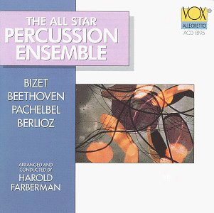 THE ALL STAR PERCUSSION ENSEMBLE / オールスター・パーカッション・アンサンブル / ALL STAR PERCUSSION ENSEMBLE