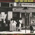 V.A.(FUNKY FUNKY NEW ORLEANS) / 2-B RARE & NEW ORLEANS FUNK 1969-1973