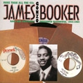 JAMES BOOKER / ジェイムズ・ブッカー / GONZO:MORE THAN ALL THE 45S