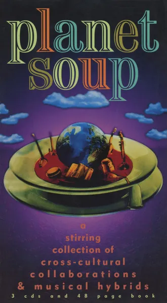 PLANET SOUP / PLANET SOUP