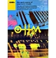V.A. (NOISE / AVANT-GARDE) / THE EARLY GURUS OF ELECTRONIC MUSIC