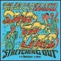 SKATALITES / スカタライツ / STRETCHING OUT VOL.1