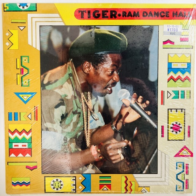 RAM DANCE HALL / TIGER / ロック・ポップス・インディーロック