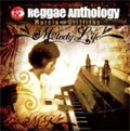 MARCIA GRIFFITHS / マーシャ・グリフィス / REGGAE ANTHOLOGY : MELODY LIFE
