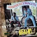 MIGHTY SPARROW & BYRON LEE / AGAIN