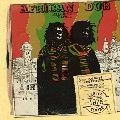 JOE GIBBS & THE PROFESSIONALS / ジョー・ギブス・アンド・ザ・プロフェッショナルズ / AFRICAN DUB ALLMIGHTY CHAPTER 3