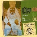JOE GIBBS & THE PROFESSIONALS / ジョー・ギブス・アンド・ザ・プロフェッショナルズ / AFRICAN DUB ALLMIGHTY CHAPTER 4