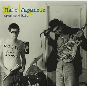 HALF JAPANESE / ハーフ・ジャパニーズ / GREATEST HITS -60TR-