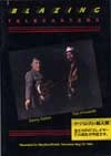 TOM PRINCIPATO:DANNY GATTON / BLAZING TELECASTERS