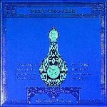 RABIH ABOU-KHALIL / ラビ・アブハリル / SULTAN'S PICNIC