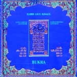 RABIH ABOU-KHALIL / ラビ・アブハリル / BUKRA