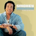 SMOKEY ROBINSON / スモーキー・ロビンソン / MY WORLD THE DEFINITIVE COLLECTION