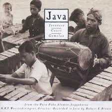 V.A. / JAVANESE COURT GAMELAN