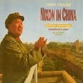 EDO DE WAART / エド・デ・ワールト / ADAMS:NIXON IN CHINA