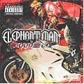ELEPHANT MAN / エレファント・マン / GOOD 2 GO