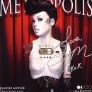 JANELLE MONAE / ジャネール・モネイ / METROPOLIS THE CHASE SUITE (SPECIAL EDITIO