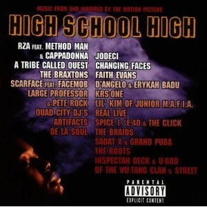 V.A. - HIGH SCHOOL HIGH / ハイスクールハイ / O.S.T. - HIGH SCHOOL HIGH