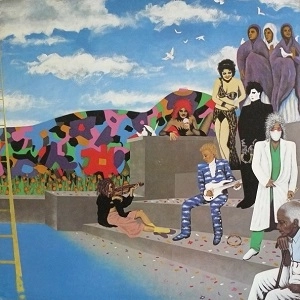 PRINCE / プリンス / AROUND THE WORLD IN A DAY (LP)