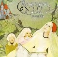 RENAISSANCE (PROG: UK) / ルネッサンス / NOVELLA