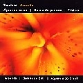 TOQUINHO / トッキーニョ / ACOUSTIC