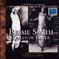 BESSIE SMITH / ベッシー・スミス / QUEEN OF BLUES