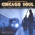 PUBLIC ANNOUNCEMENT / パブリック・アナウンスメント / CHICAGO SOUL