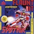 SIGUE SIGUE SPUTNIK / ジグ・ジグ・スパトニック / FLAUNT IT