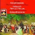 ITZHAK PERLMAN / イツァーク・パールマン / DVORAK: VIOLIN CONCERTO OP.53