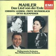 OTTO KLEMPERER / オットー・クレンペラー / MAHLER:DAS LIED VON DER ERDE