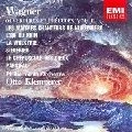 OTTO KLEMPERER / オットー・クレンペラー / KLEMPERER CONDUCTS WAGNER ALBUM Ⅱ / KLEMPERER CONDUCTS WAGNER ALBUM 2
