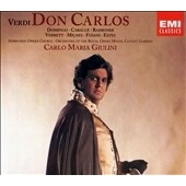 PLACIDO DOMINGO / プラシド・ドミンゴ / ヴェルディ:歌劇「ドン・カルロ」全曲 / Verdi : Don Carlo