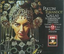 TULLIO SERAFIN / トゥリオ・セラフィン / PUCCINI:TURANDOT