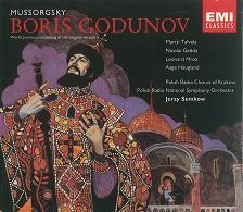 JERZY SEMKOW / イェジー・セムコフ / M.MUSSORGSKY:BORIS GODUNOV-COMPLETE OPERA