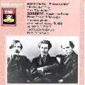 CASALS TRIO / カザルス・トリオ  / BEETHOVEN/SCHUBERT:PIANO TRIOS7&1