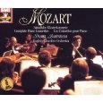 DANIEL BARENBOIM / ダニエル・バレンボイム / MOZART : PIANO CONCERTOS